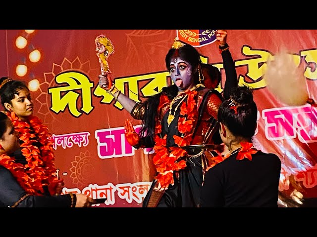 Om Jayanti mangala Kali #danceperformance #kalimaaperformance #omjayantimangalakali #tandavdance