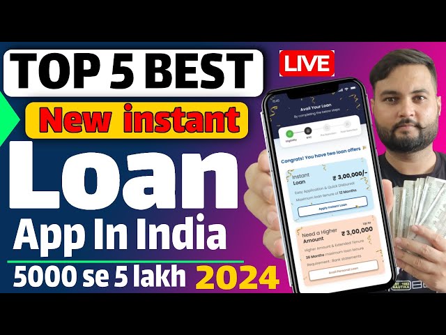 Top 5 best New Instant Loan app in india 2025 | Top 5 Loan App | Best Loan App |  new loan apps