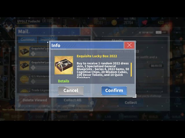 Azur Lane: Open 1 "Exquisite Lucky Box 2022" [6/1/2022]