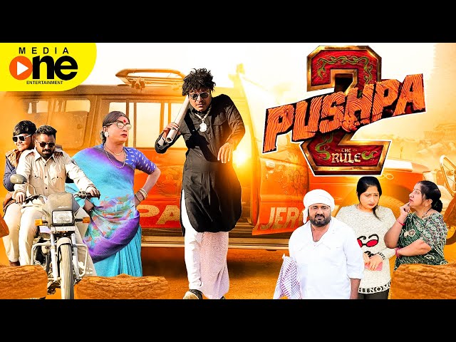 Pushpa 2 | Gujarati Comedy | 2024 | Vijudi Na Comedy