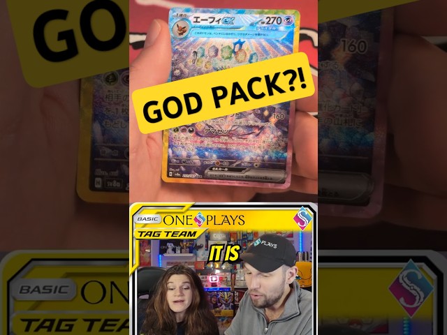 The BEST Pokemon Pack We've Ever Opened! 🤯