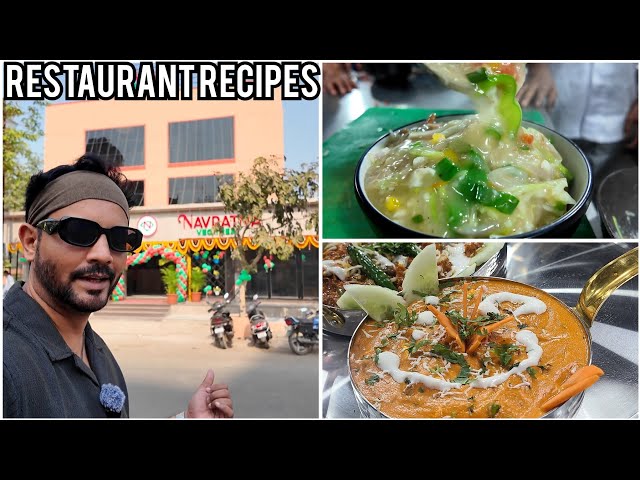 2 Yummy Restaurant Recipes | Veg Kolhapuri & Chinese Chopsuey | My Kind of Productions