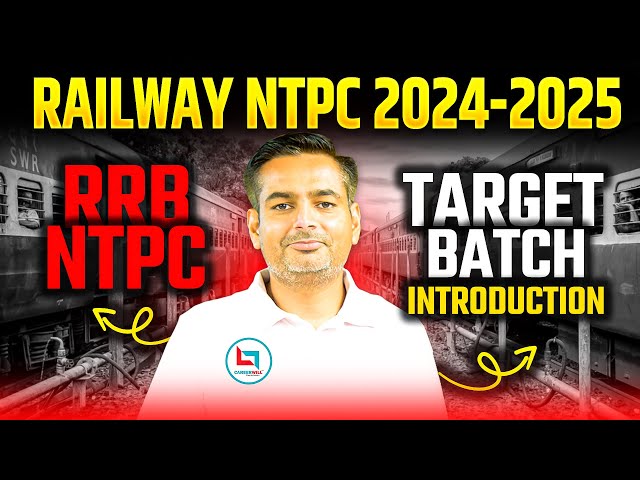 RRB NTPC Target Batch | Complete Railway Exam Preparation | Rakesh Yadav Sir #rrbgroupd #rpf #ntpc