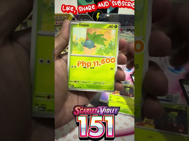 Pull it until we hit it! Episode 10 #pokemontcg #pokemoncardpackopening #pokemoncards #pokemon