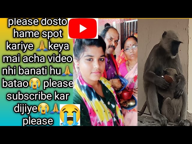 please 🙏subscraibe 🙏kro 🙏😭keya ham acha  vidio nhi banate hai😭batao🙏