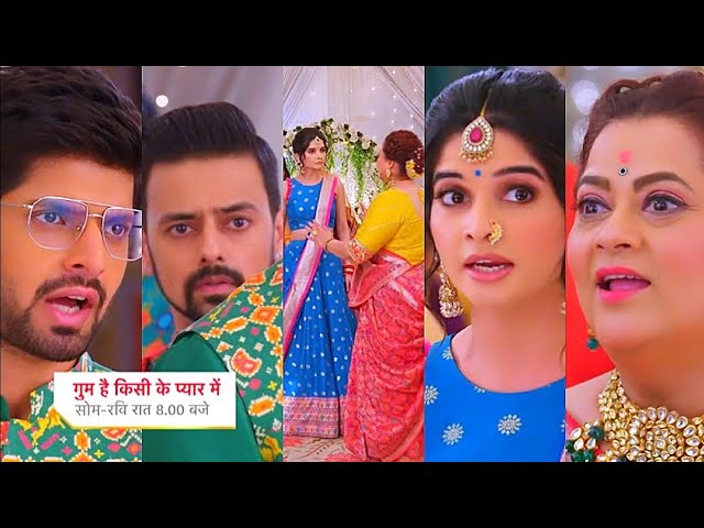 रजत ने पहनाई सवी को रिंग अपने नाम की || Gum Hai Kisi Ke Pyar Mein Serial New Promo