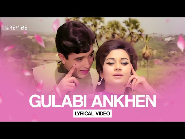 Gulabi Aankhen jo teri dekhi old song | गुलाबी आँखें जो तेरी देखी | Mohammed Rafi | R. D. Burman