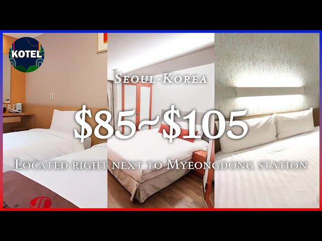 [Myeongdong·Seoul] TOP3 Hotels located right next to Myeongdong station from $85 (Mar 7~Mar 9)