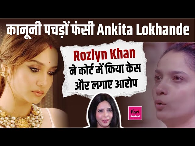 मैं हिना को एक्सपोज़ कर रही थी, दूसरी मुफ़्त में आ गई....' Hina Khan के Cancer को कहा-