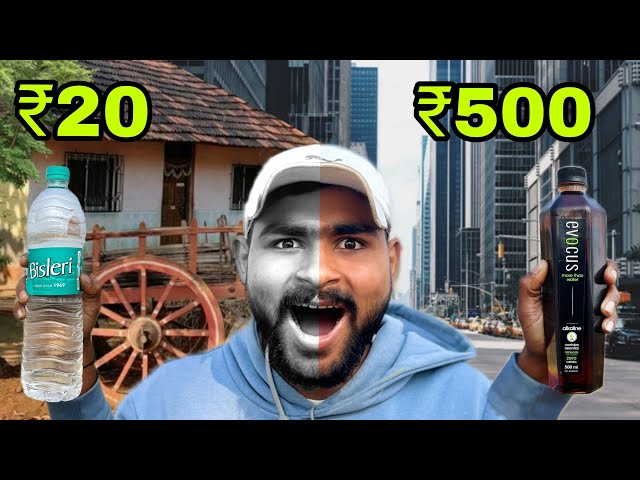 20 vs 570 Water: Is Expensive Always Better? Trying Expensive Water ये पीते है विराट कोहली