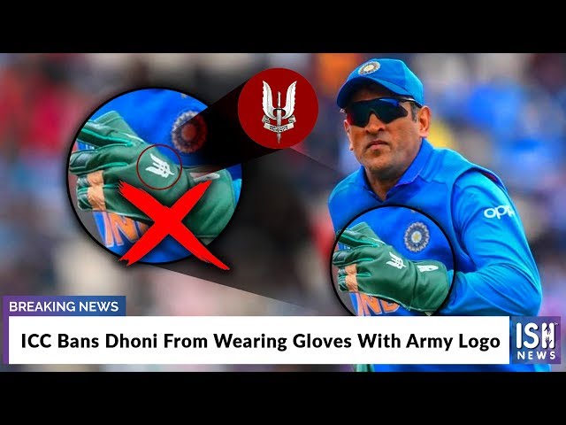 ICC Bans Dhoni From Wearing Gloves With Army Logo