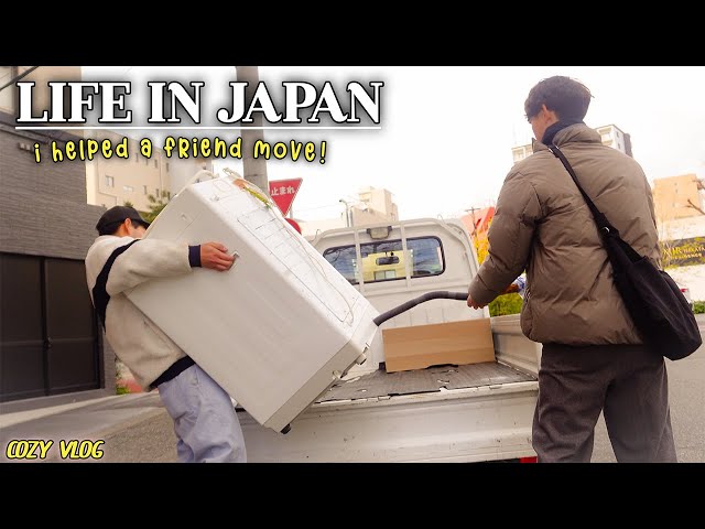 [Vlog] Working Japanese man 🇯🇵Helping my friend move was exhausting!