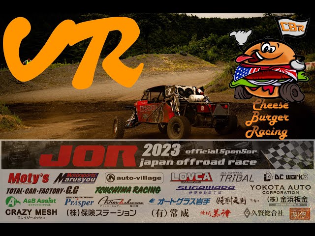 Offroad Race VR Ride Along JOR