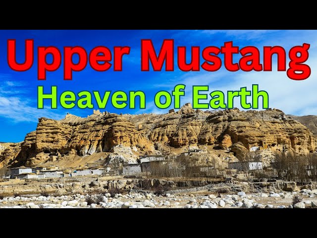 Mustang Nepal || Heaven of Earth | Trekking of Nepal | Lomanthang | Himalayas Village #mustang #trek