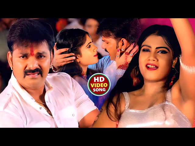 #Video | पवन सिंह | भोजपुरी का सबसे हिट सांग | #Pawan Singh & Shilpi Raj | Jukebox Hit 2024