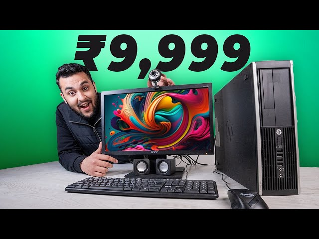 I Bought ₹9,999 Refurbished PC From AMAZON !