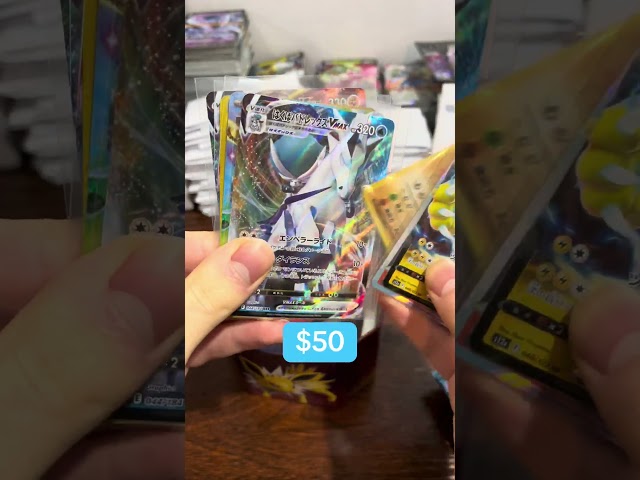 $40 POKEMON MYSTERY TIN OPENING 🔥