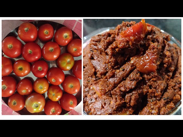 TOMATO PICKLE recipe in telugu with eng subs||టొమాటో నిల్వ పచ్చడి