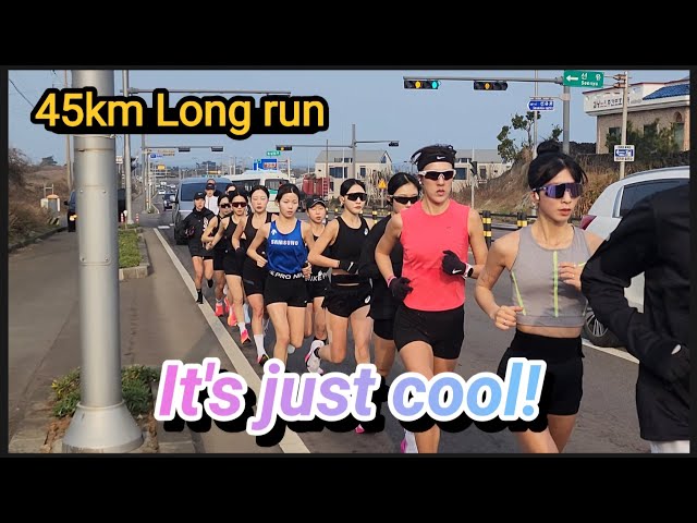 45km Long run ##athletics #marathon #육상 #달리기 #마라톤 #중장거리 #러닝 #충남도청 #제주도 #동계훈련 #2025 #대구마라톤 #서울마라톤 #도전