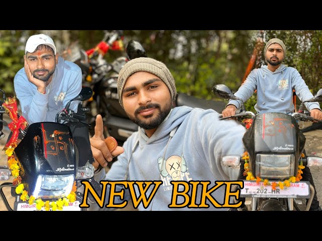 NEW BIKE GUYS||केसी है 🥰Thank You all Support | Aman Singh Vlogs