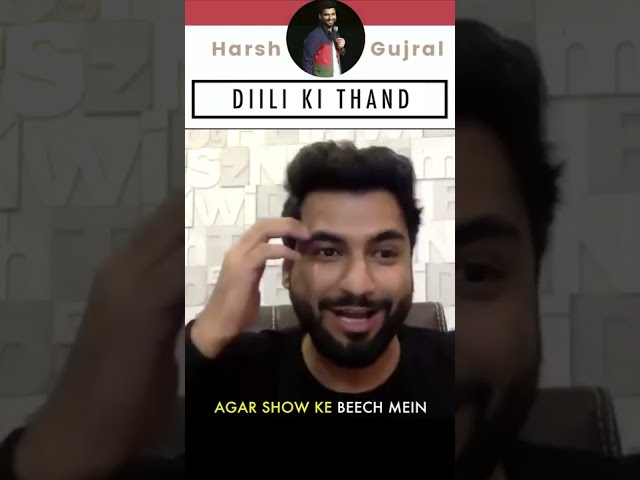 Delhi ki Thand 😂 | #harshgujral #Zoomcall #shorts #Fyp