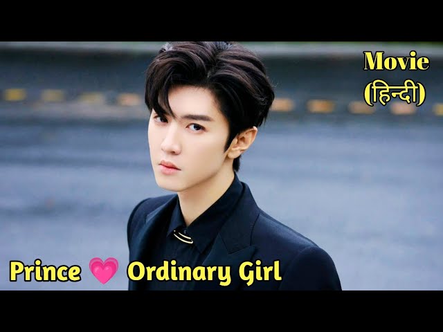 Handsome Prince Falls in Love with an Ordinary Girl..Full drama Explain in Hindi Hello Dear Ancestor