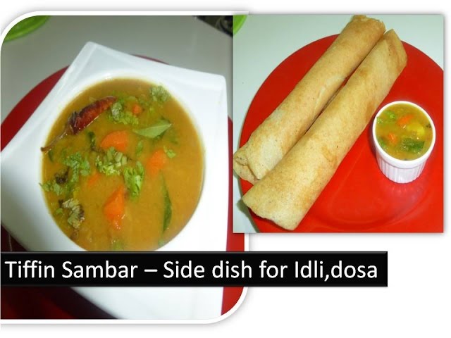 Tiffin sambar | Hotel style | Side dish for Idli Dosa |Deeps kitchen video reciipe