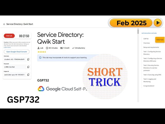 Service Directory: Qwik Start | #GSP732 | #qwiklabs | #arcade