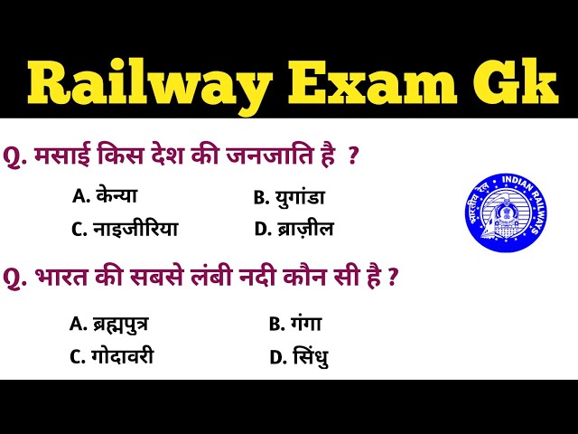 Railway Exam GK || GK GS || Previous Year Railway exam GK || MCQ || Top questions || must watch