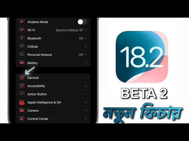 iOS 18.2 Beta 2 - What’s New? More Apple Intelligence features