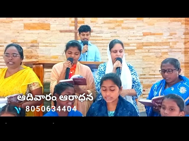 Sunday Telugu Worship | 23-2-2025| Immanuel Abraham | Telugu Christian | Gudivada LAF Christ Church