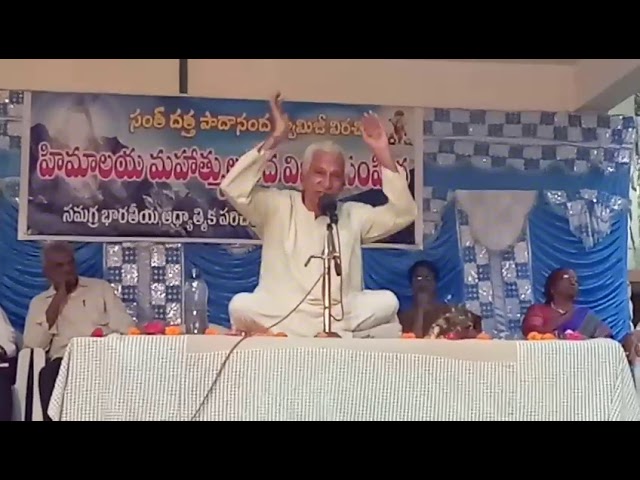 Santh Dattapadananda swamiji