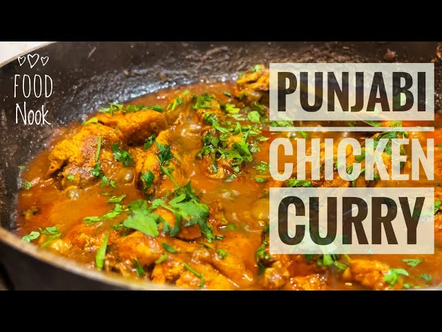 Homestyle Punjabi Chicken Curry Recipe | Indian Style Chicken Gravy| Chicken Curry Recipe