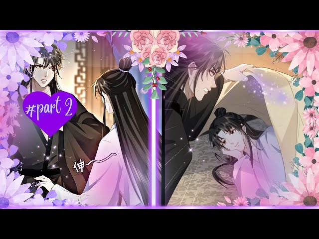 He said Demon Lord is not good in lovemaking  | Yaoi Manga |BL Manhua | Boys love💕explained in Hindi