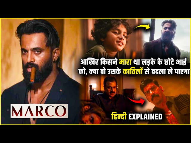 Apne Bhai ke kaatilo ko kaise pakdega Marco | New South Movie explained in hindi