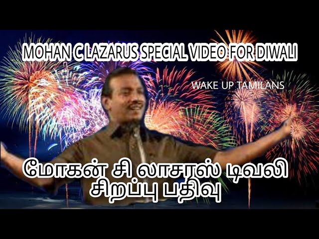 Mohan C Lazarus False Preaching | Tamil False Prophecy | False Pastor | Part-2 | Vellai Sanghi