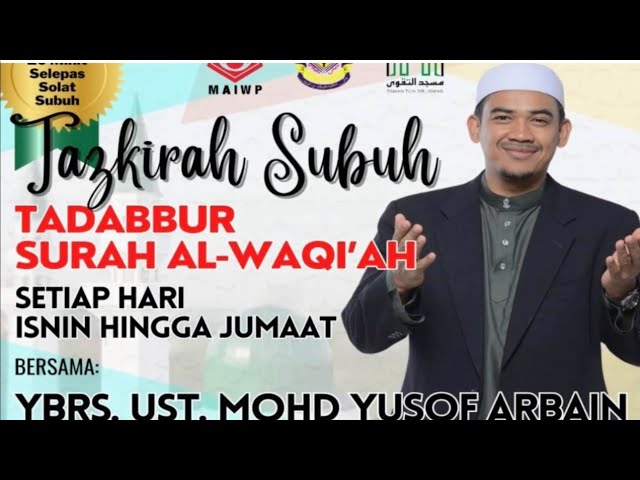 TADABBUR WAQIAH​⁠ @tvmasjidattaqwa