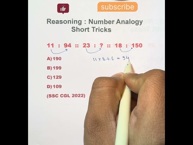 Q53: SSC CGL 2022 Analogy || 😱| Reasoning 🔥| #ssc #ytshorts #shorts #short #shortvideo #cgl #sscgd