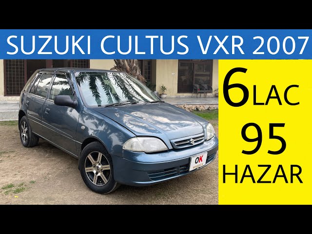 Suzuki Cultus VXR 2007 Model For Sale | low budget cars for sale in Pakistan | #cars #youtube