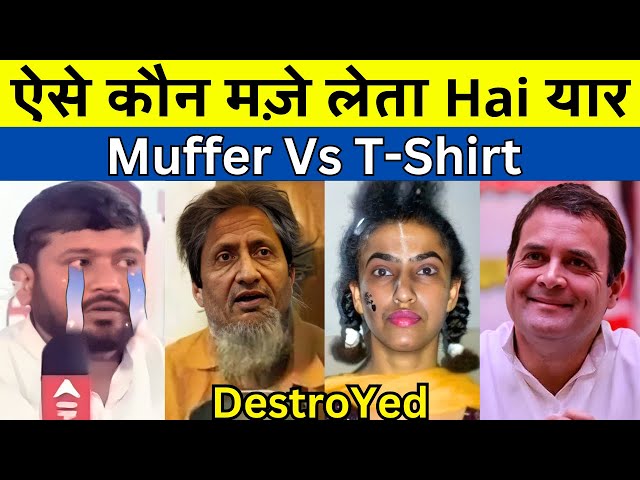 इसे कहते है एक तीर से दो निशाने 😅 Sambit Patra Thug Life 😎 | Ravish Kumar Roast | Political Memes 😜