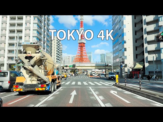 Tokyo 4K HDR - Driving Downtown - Tokyo Towers