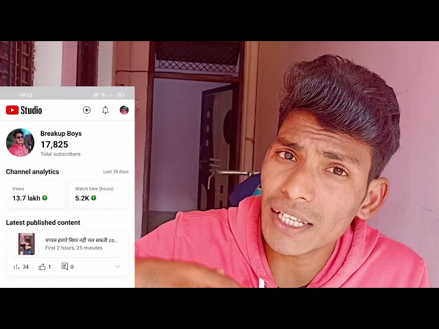 Monetize hua channel || viral video || Monetize kya hota hai 💵💸💵 live proof #viral #trnding #shorts