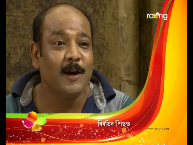 Borola Kai | 17th Nov | Full Episode | No 495