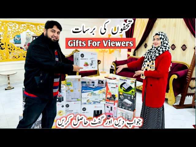 Orange Cake Recipe By Hira Khawaja | Gifts For Viewers 😍 Gifts With Hira Khawaja |