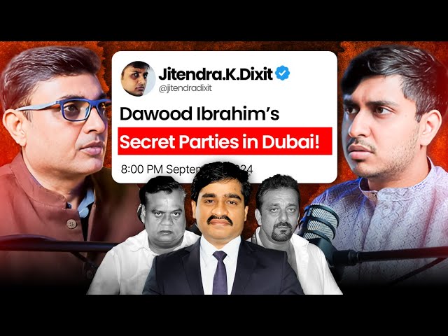 Dawood Ibrahim Ki Secret Parties In Dubai With Top Indian Cricketers, Bollywood & More! | Anvikshiki