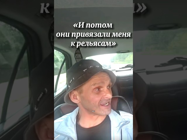 Дорожные байки с Мопсом. #авто #юмор #андрейщадило