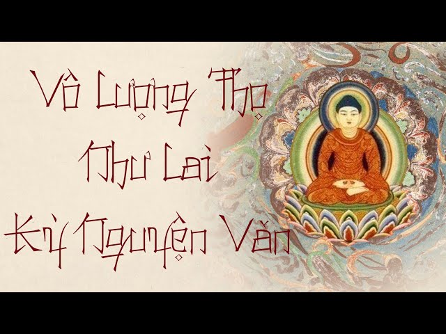 《A DI ĐÀ PHẬT KỲ NGUYỆN VĂN - TÁN PHẬT CA 》