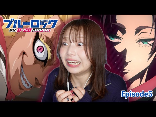 【ブルーロック】2期5話 リアクション 同時視聴｜Blue Rock Season2 Episode5 Japanese Reaction