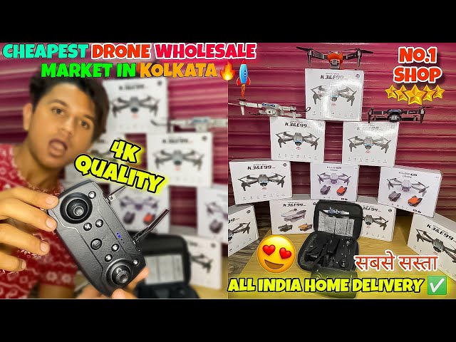 Cheapest Drone Store In kolkata| Drone Market | ड्रोन ले जाइए एकदम सस्ती कीमत में |Best Drone😍🔥