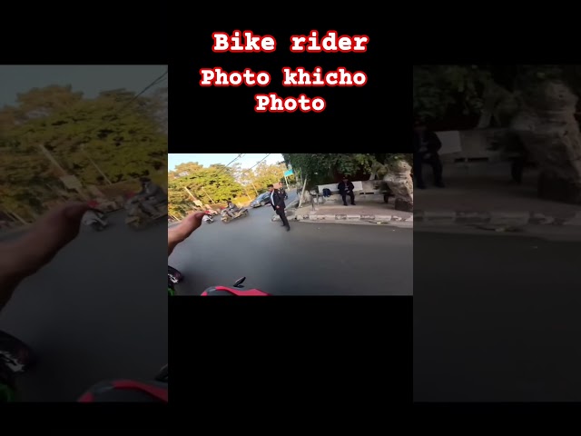 Bike wala Na traffic ko kiya bola || bike rider full fire #automobile #bikerider #shortsfeed #shorts